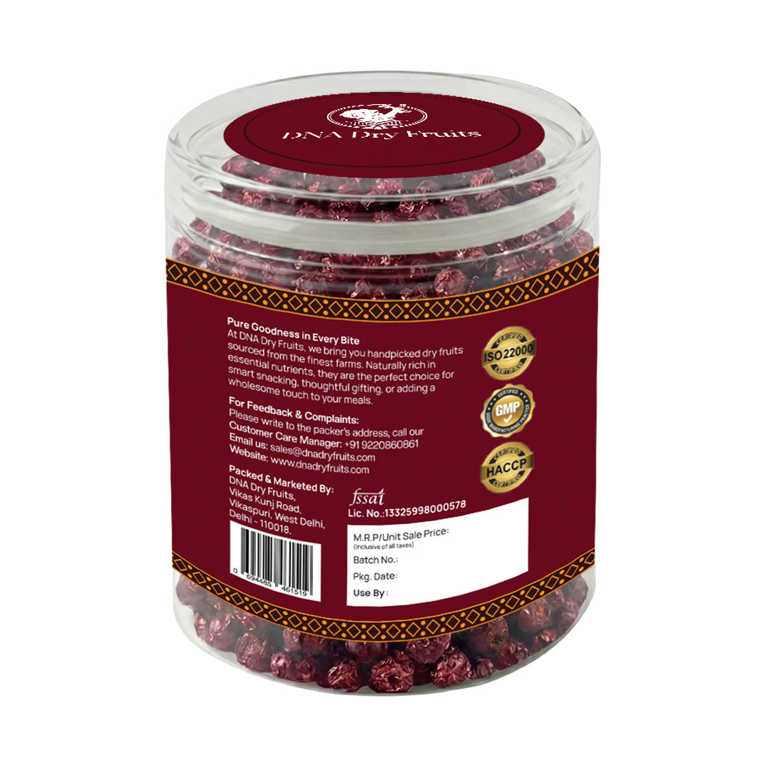 Dried Cranberries (250gm)